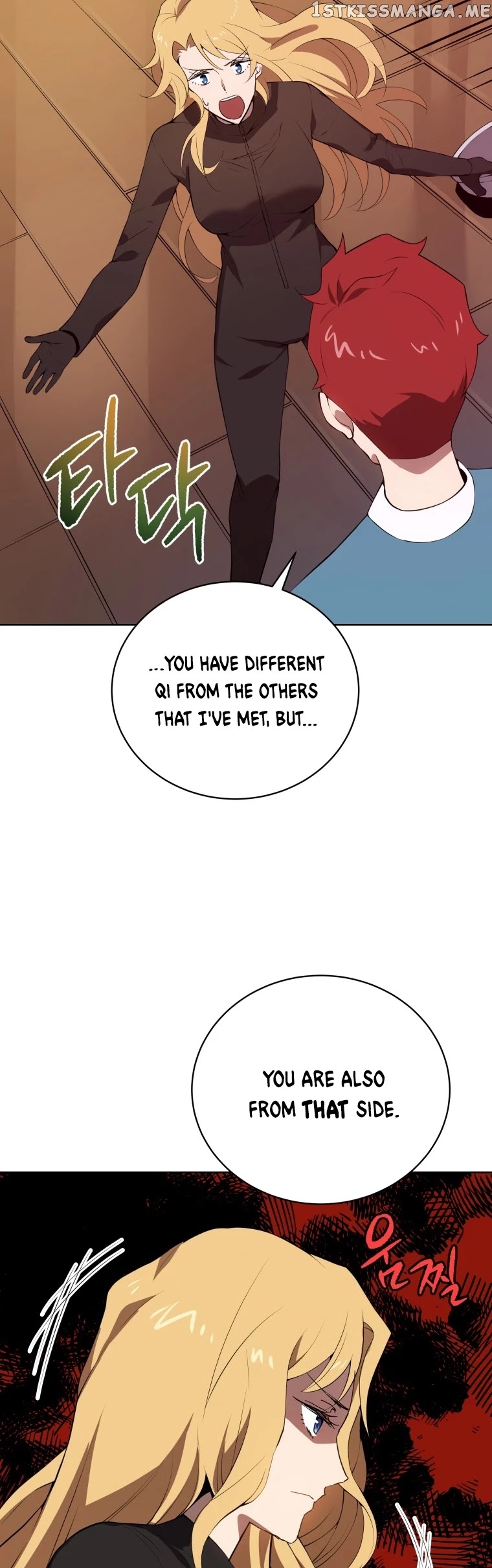 The Descent of the Demonic Master chapter 105 - page 16