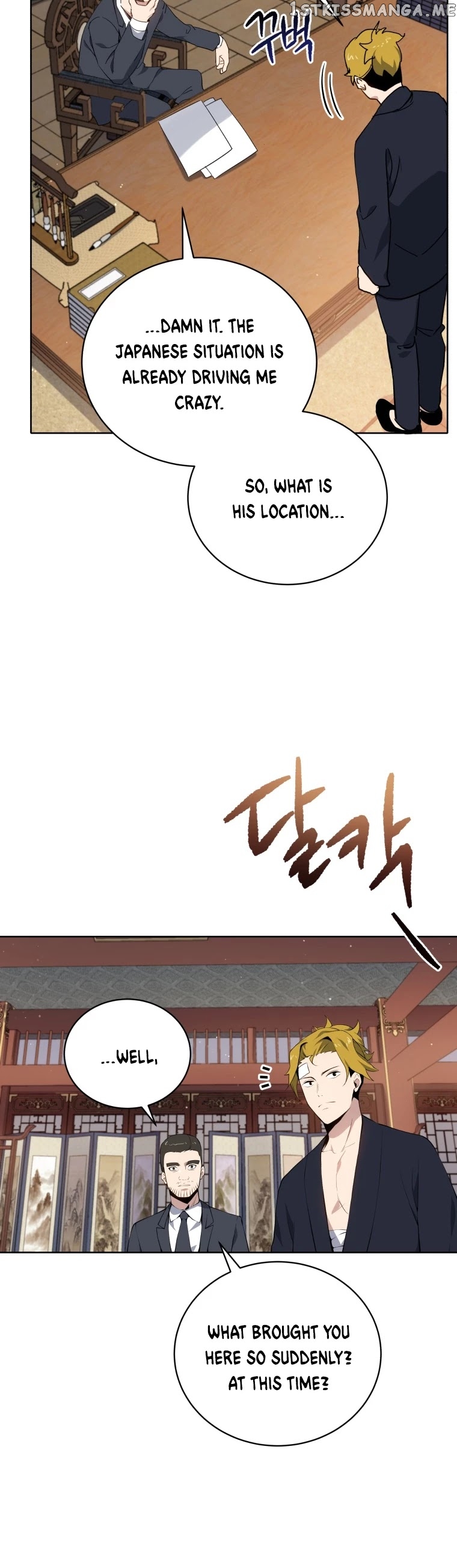The Descent of the Demonic Master chapter 105 - page 3