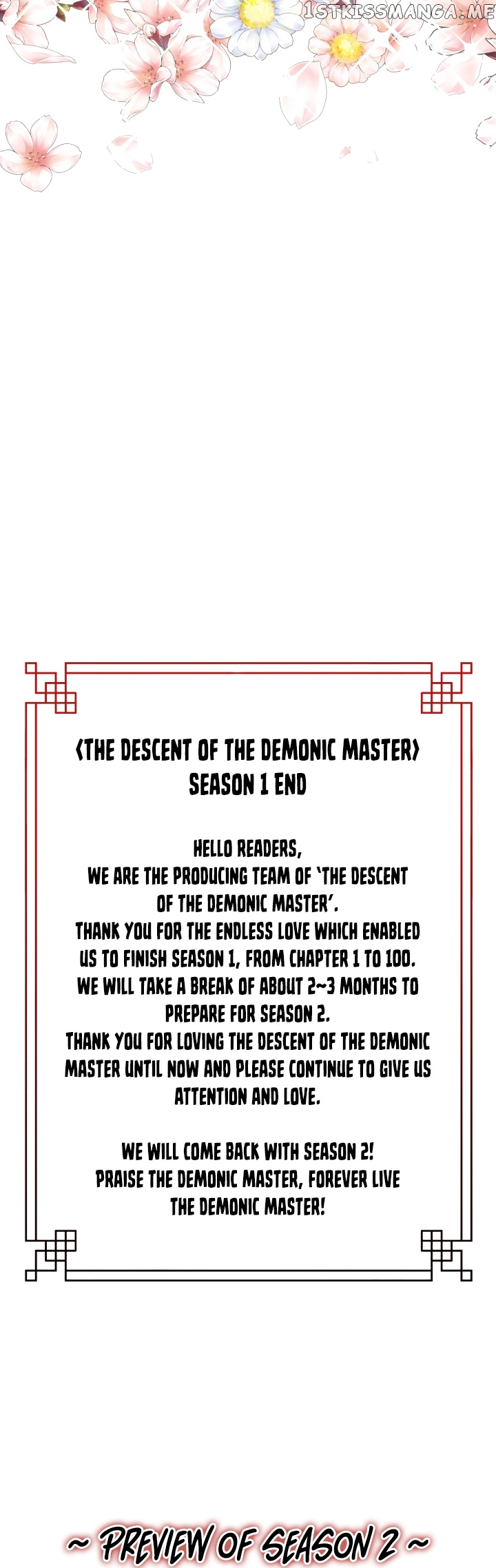 The Descent of the Demonic Master chapter 100 - page 45