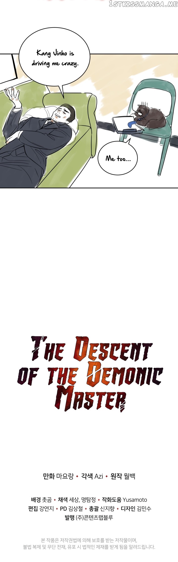 The Descent of the Demonic Master chapter 100 - page 46