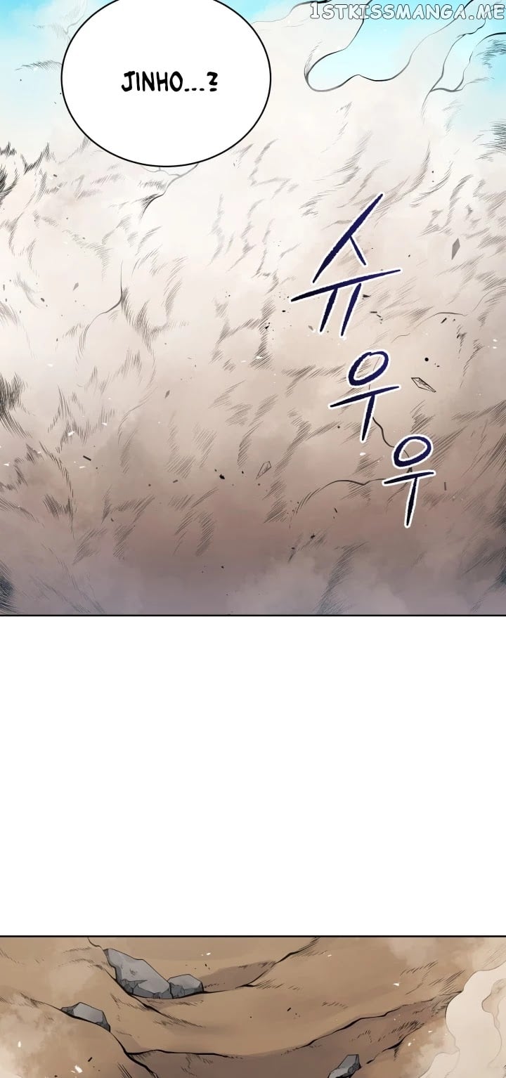 The Descent of the Demonic Master chapter 88 - page 4