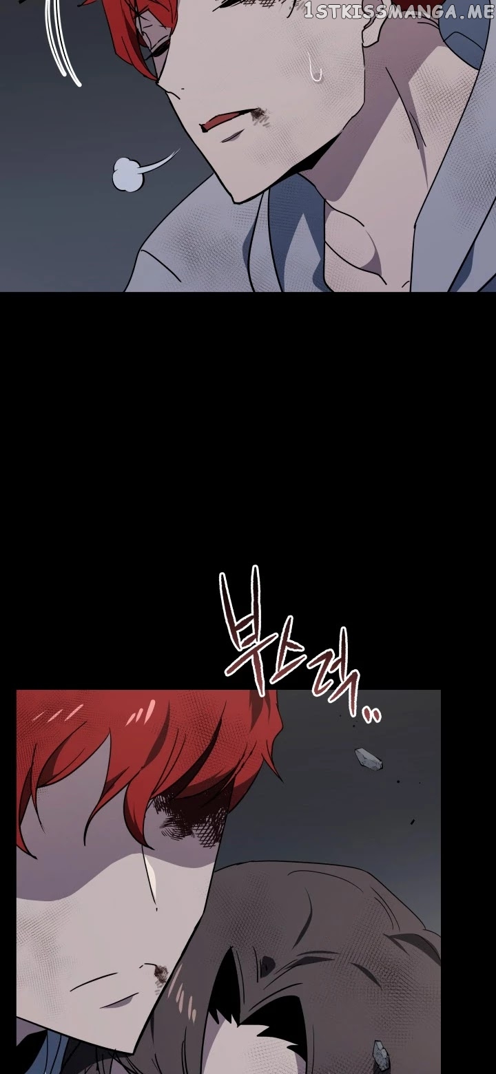 The Descent of the Demonic Master chapter 87 - page 4