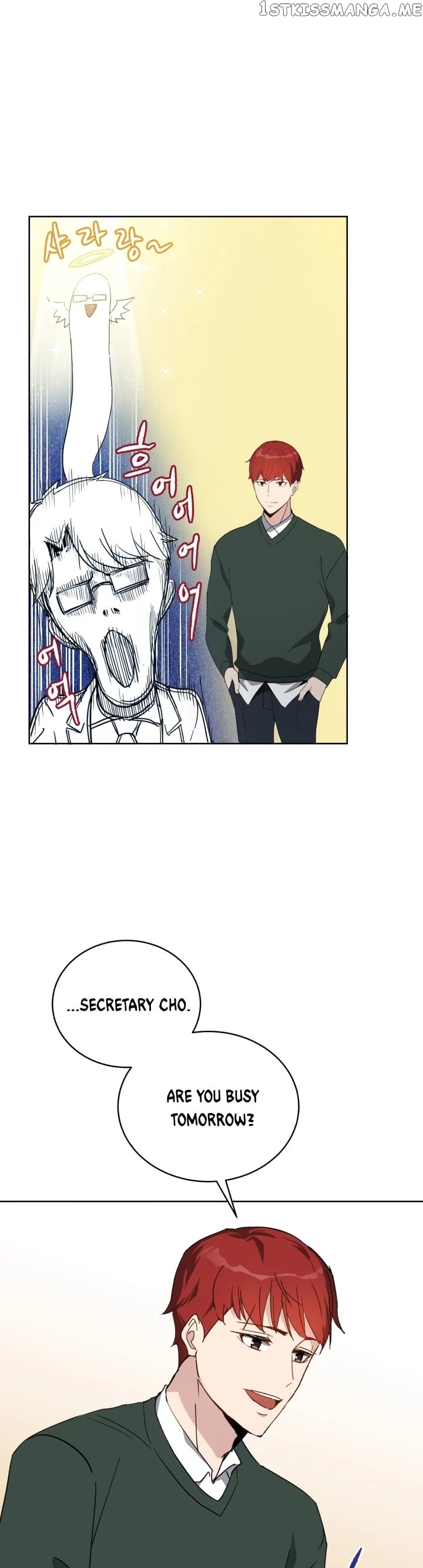 The Descent of the Demonic Master chapter 76 - page 62