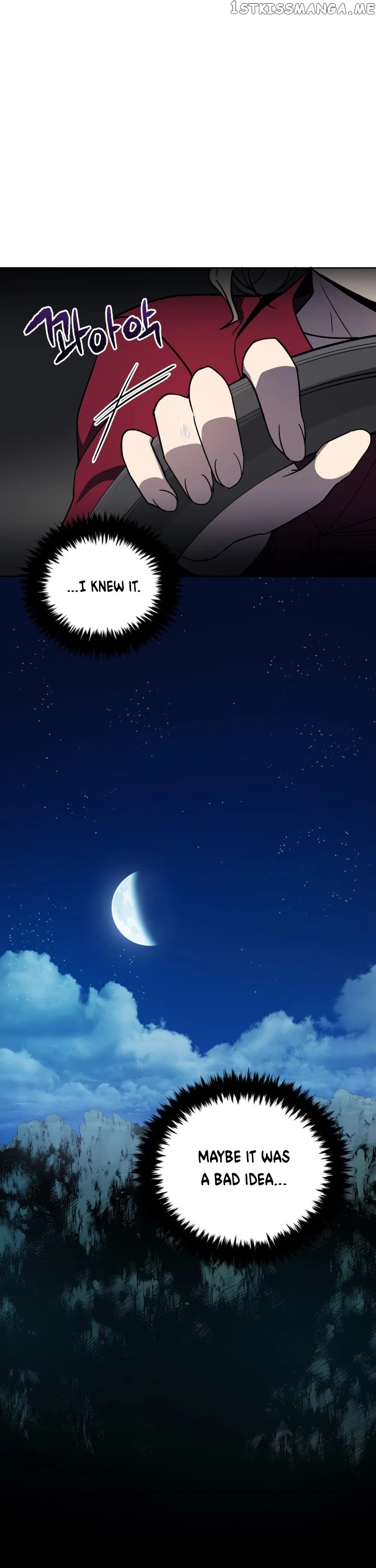The Descent of the Demonic Master chapter 73 - page 17