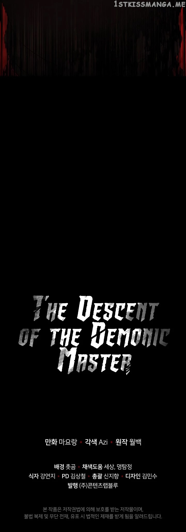 The Descent of the Demonic Master chapter 73 - page 61