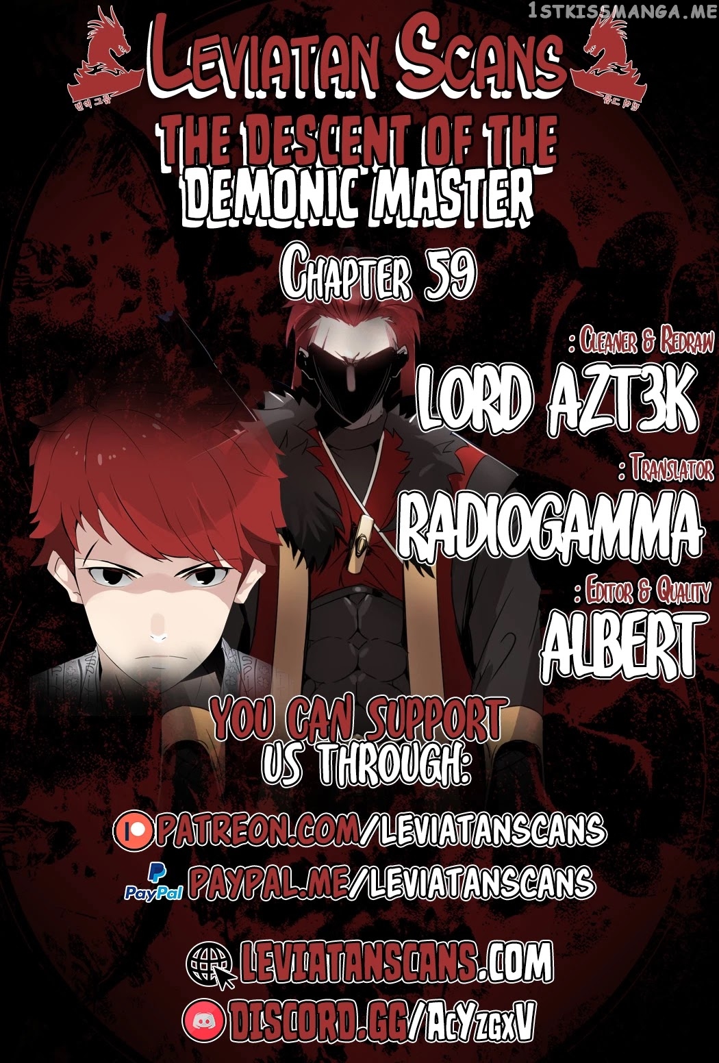 The Descent of the Demonic Master chapter 59 - page 1