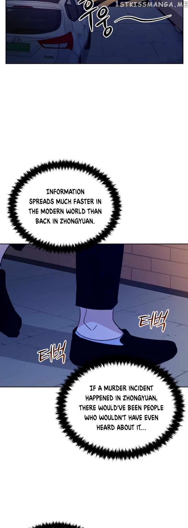 The Descent of the Demonic Master chapter 54 - page 6