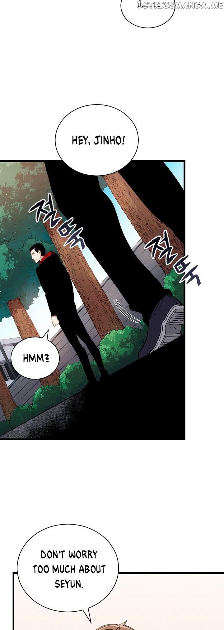 The Descent of the Demonic Master chapter 37 - page 6