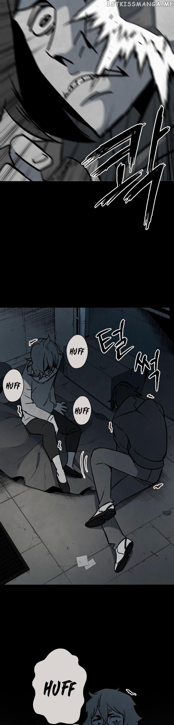 The Descent of the Demonic Master chapter 31 - page 22