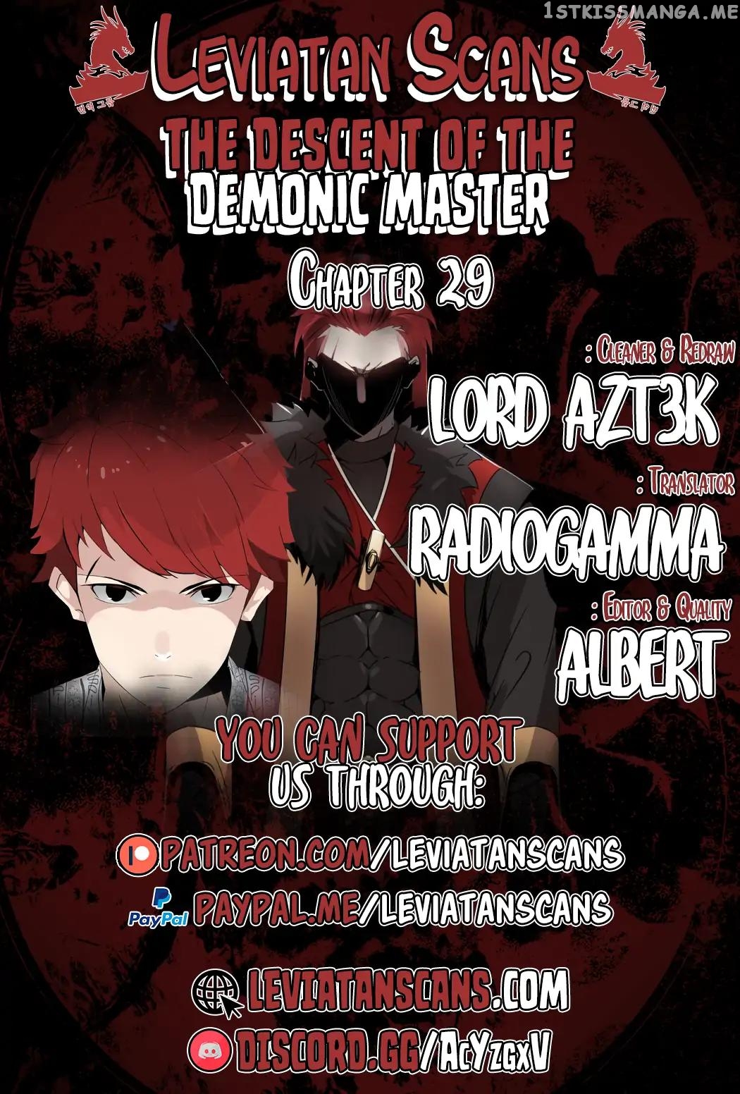 The Descent of the Demonic Master chapter 29 - page 1