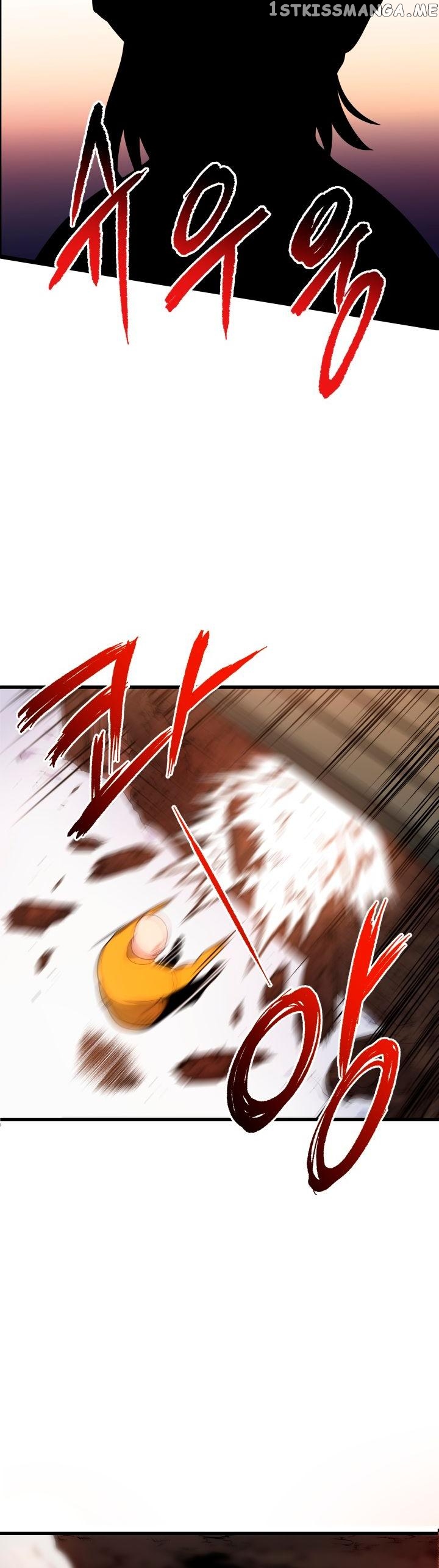 The Descent of the Demonic Master chapter 26 - page 20