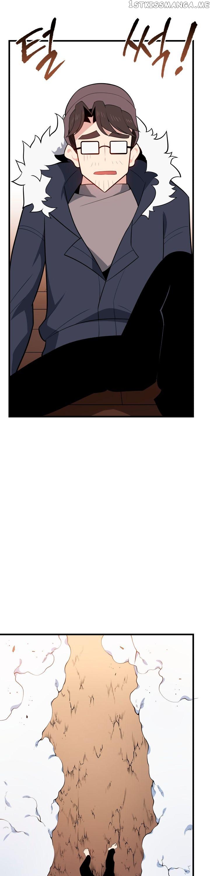 The Descent of the Demonic Master chapter 26 - page 22