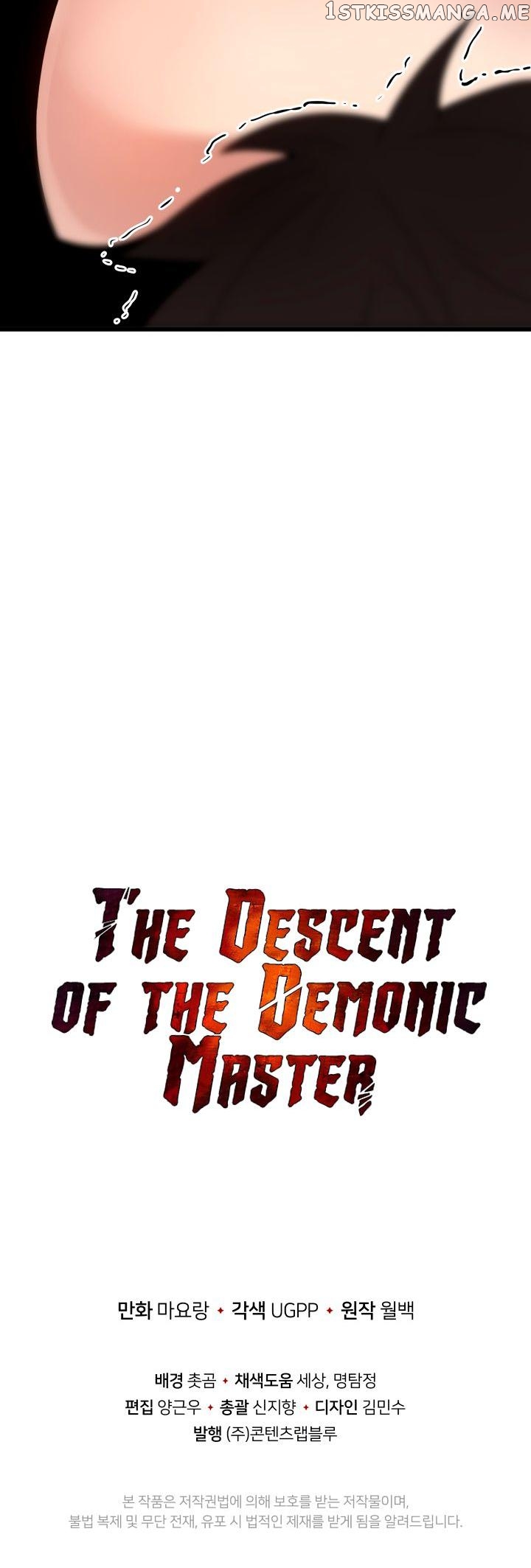 The Descent of the Demonic Master chapter 26 - page 40