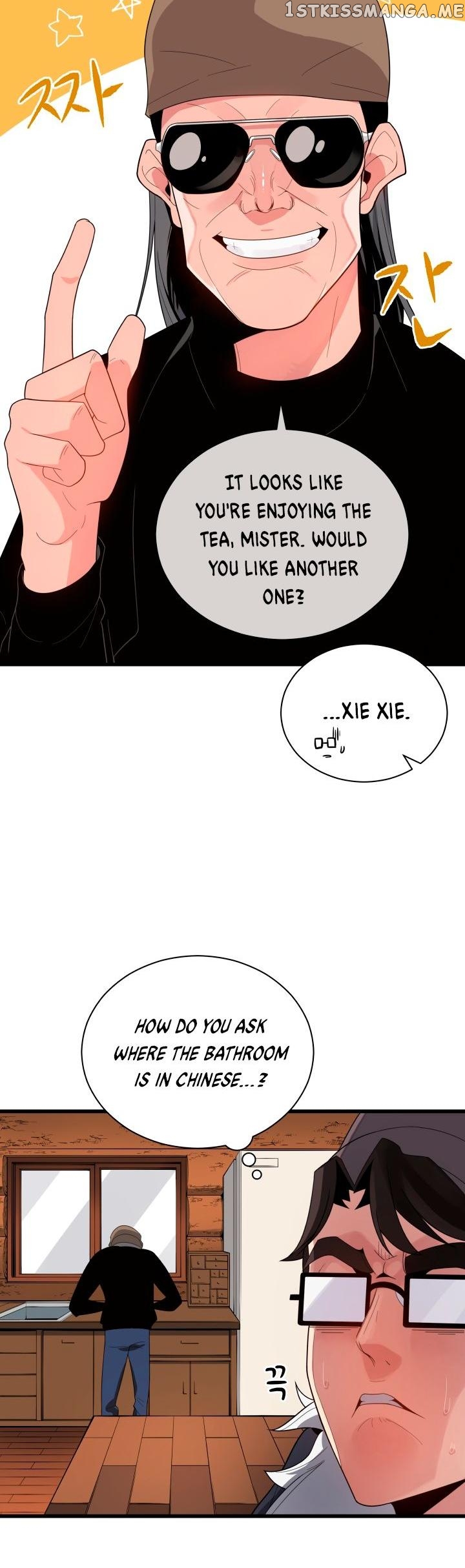 The Descent of the Demonic Master chapter 26 - page 6