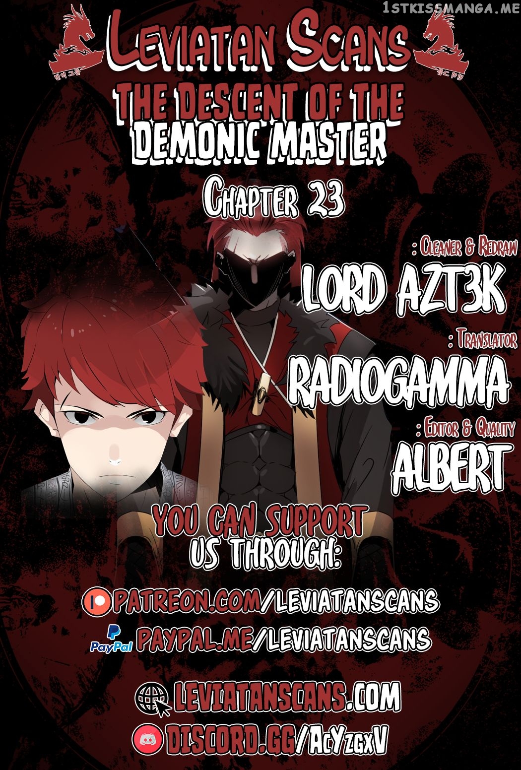 The Descent of the Demonic Master chapter 23 - page 1