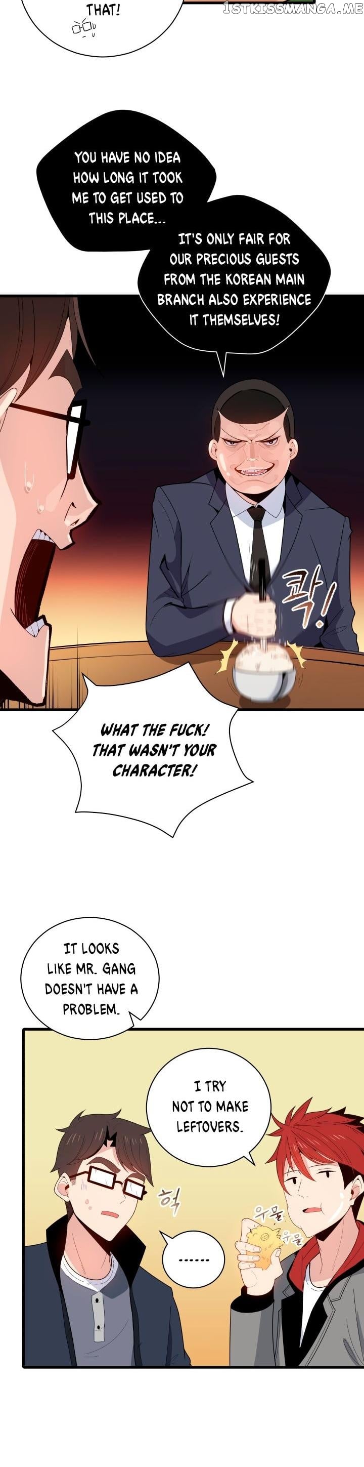The Descent of the Demonic Master chapter 19 - page 23