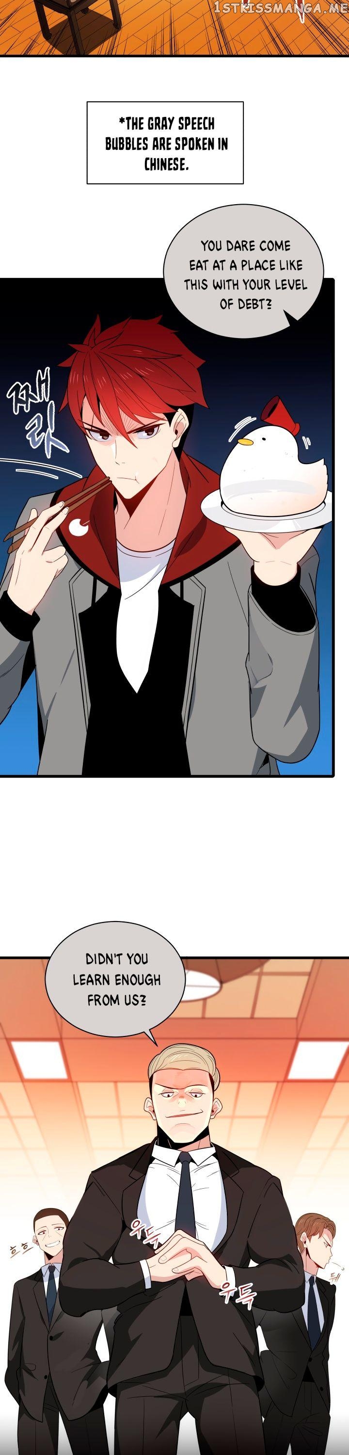 The Descent of the Demonic Master chapter 19 - page 26