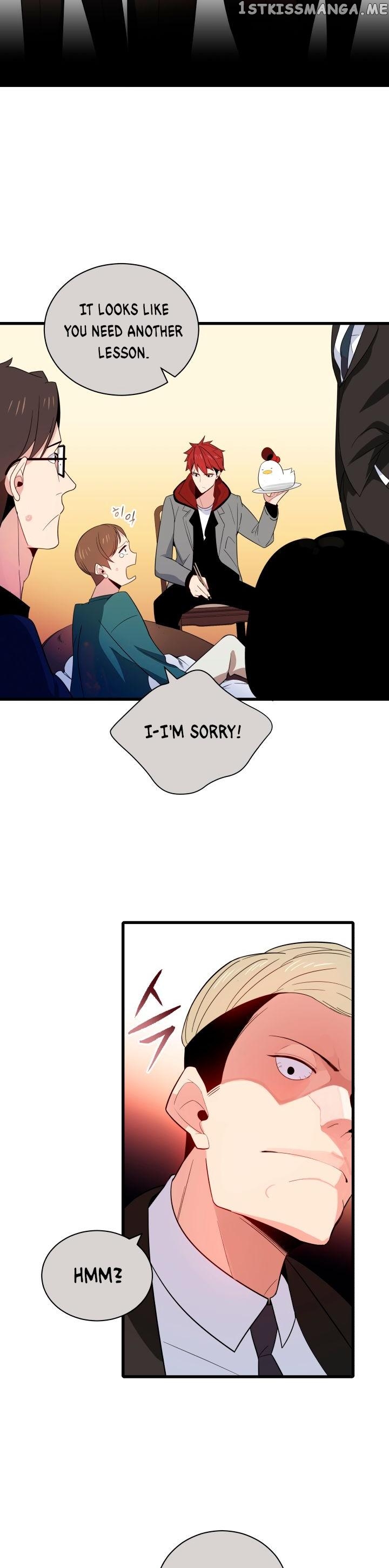 The Descent of the Demonic Master chapter 19 - page 27