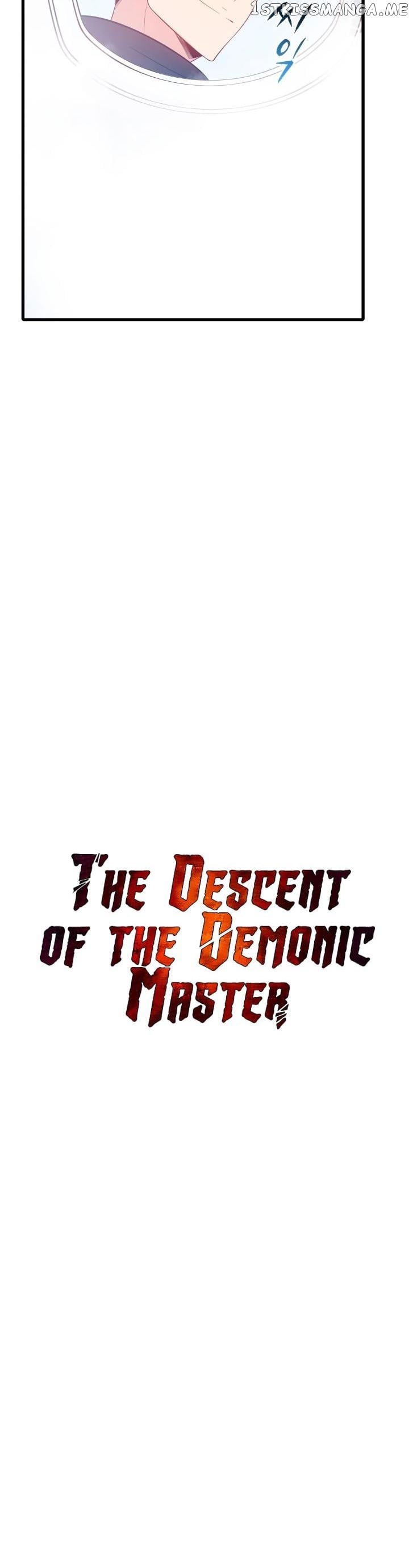 The Descent of the Demonic Master chapter 19 - page 6