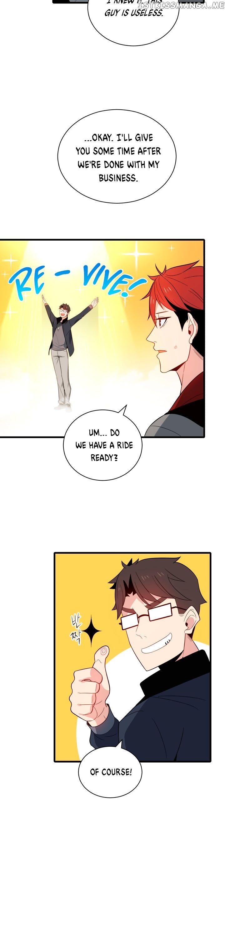 The Descent of the Demonic Master chapter 19 - page 9