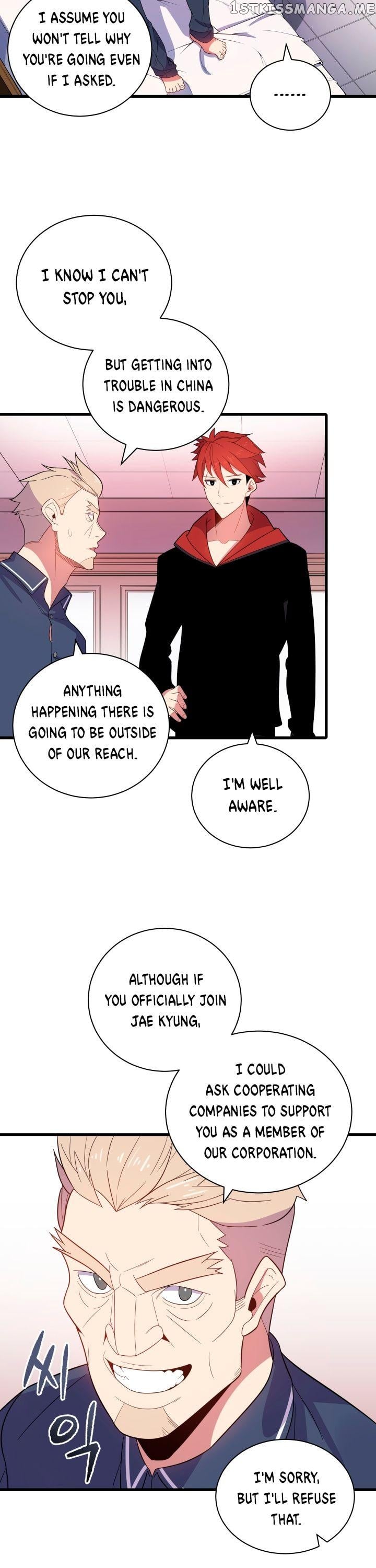 The Descent of the Demonic Master chapter 18 - page 19