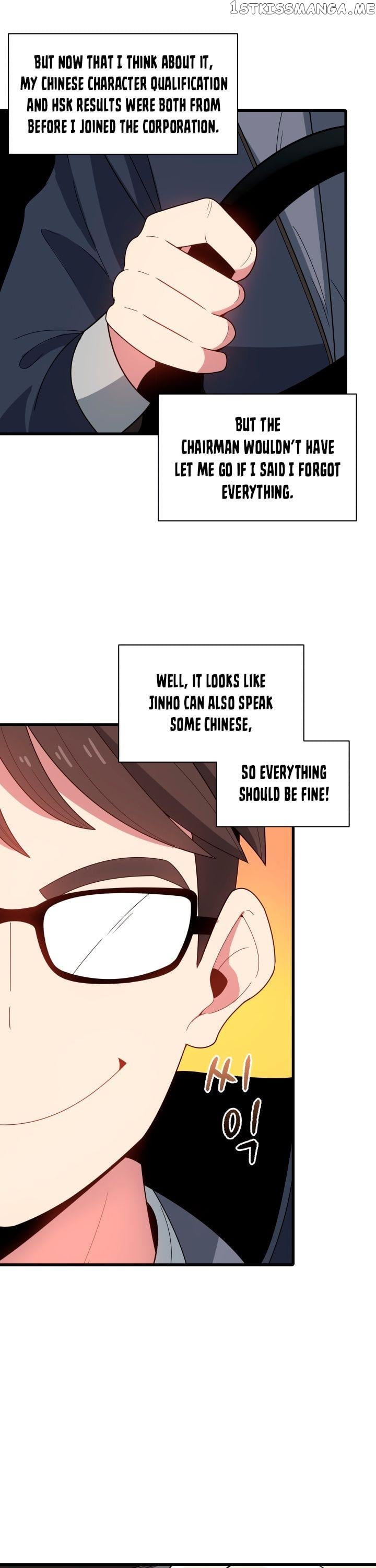 The Descent of the Demonic Master chapter 18 - page 28