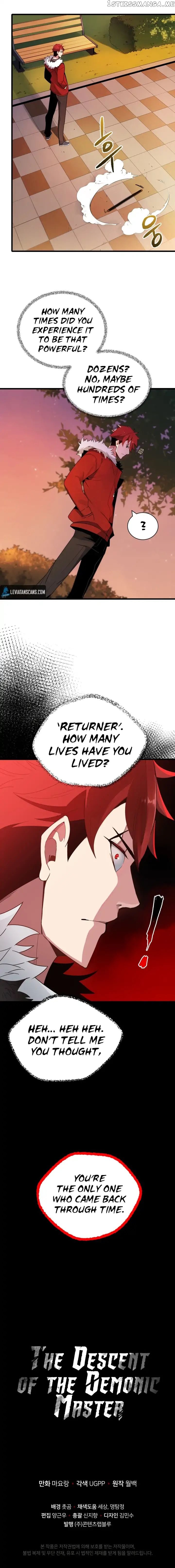 The Descent of the Demonic Master chapter 16 - page 9