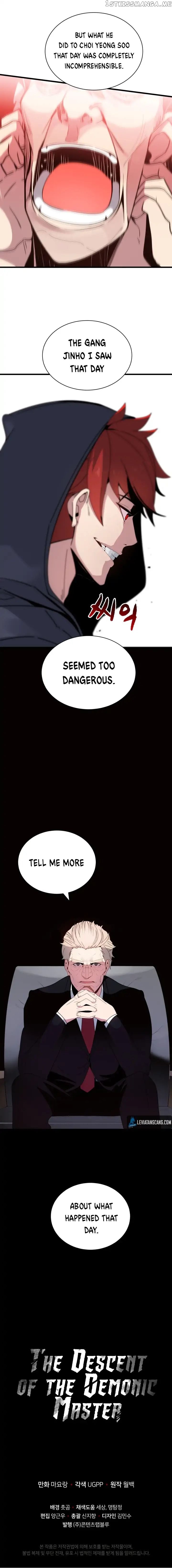 The Descent of the Demonic Master chapter 14 - page 8
