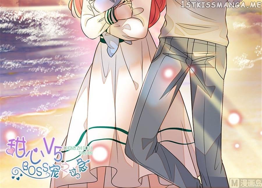 Sweetheart V5: The Boss Is Too Kind! Chapter 273 - page 56