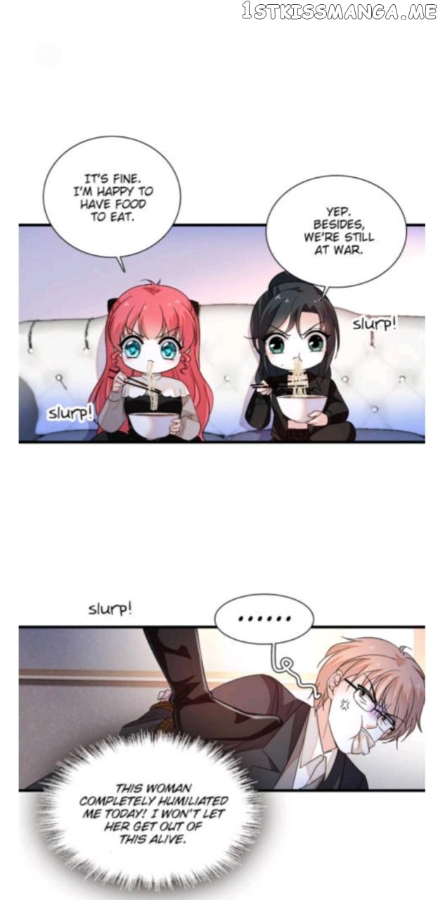 Sweetheart V5: The Boss Is Too Kind! Chapter 266 - page 14