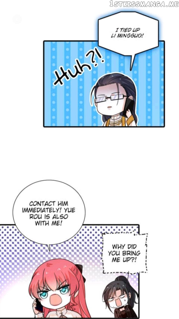 Sweetheart V5: The Boss Is Too Kind! Chapter 266 - page 4
