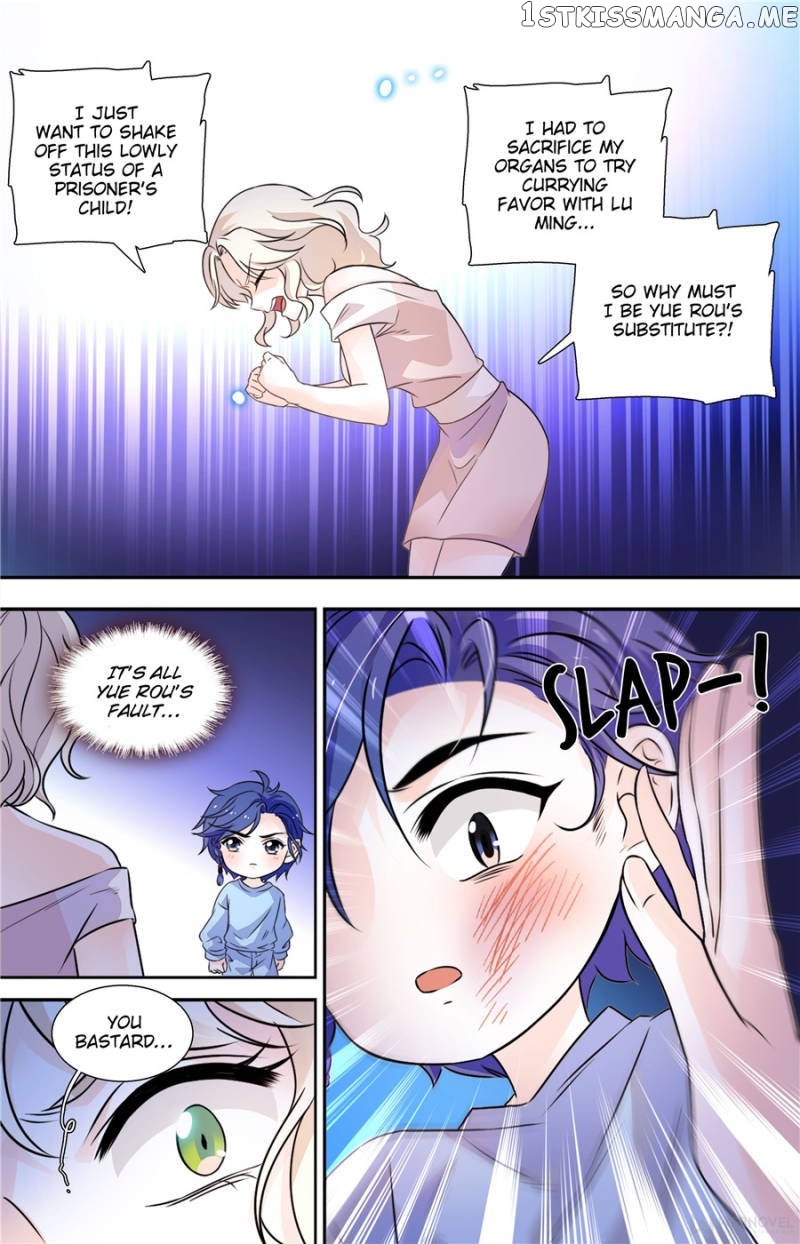 Sweetheart V5: The Boss Is Too Kind! Chapter 216 - page 4