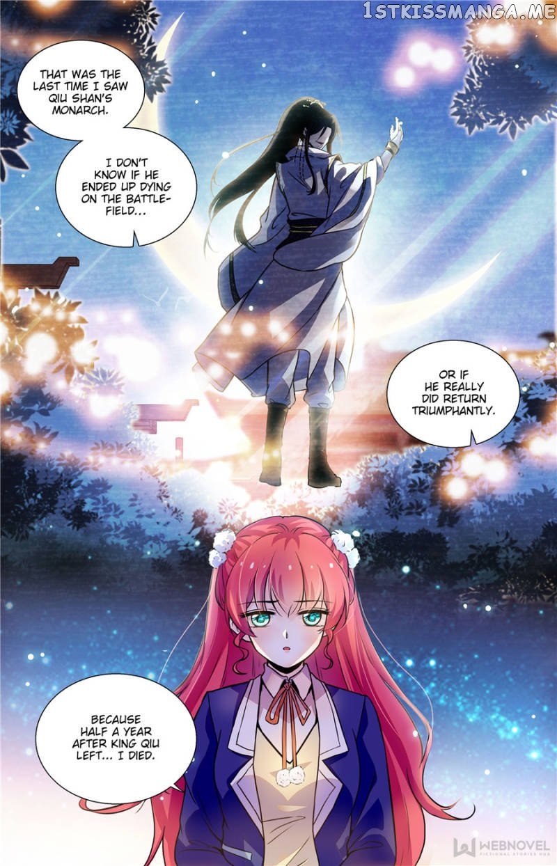 Sweetheart V5: The Boss Is Too Kind! Chapter 191 - page 11