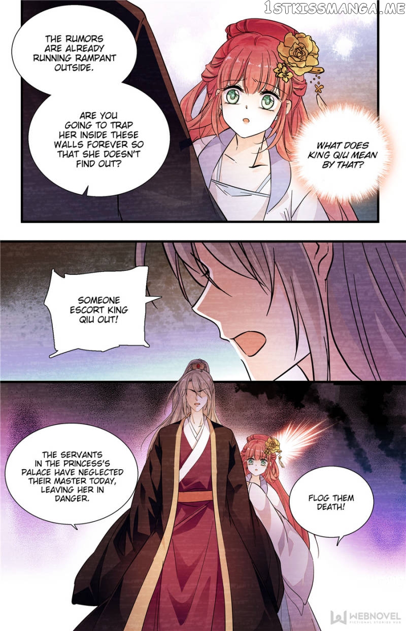 Sweetheart V5: The Boss Is Too Kind! Chapter 190 - page 11