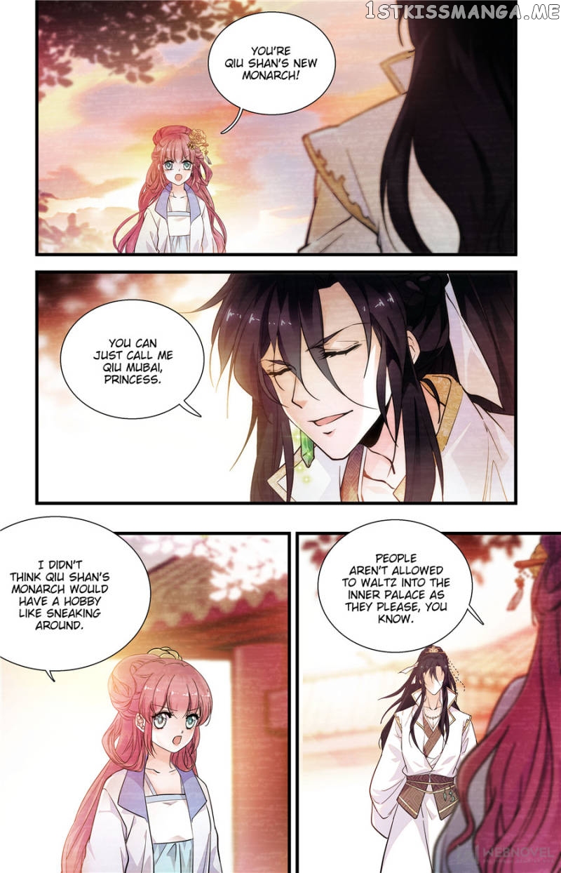 Sweetheart V5: The Boss Is Too Kind! Chapter 190 - page 2