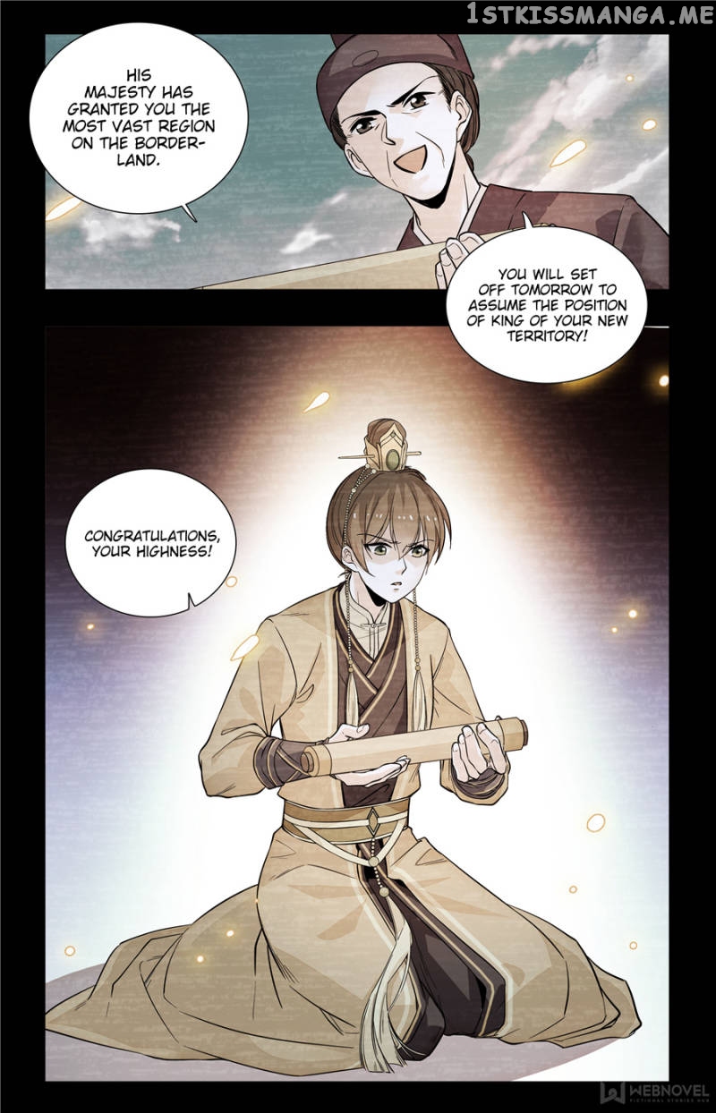 Sweetheart V5: The Boss Is Too Kind! Chapter 170 - page 4