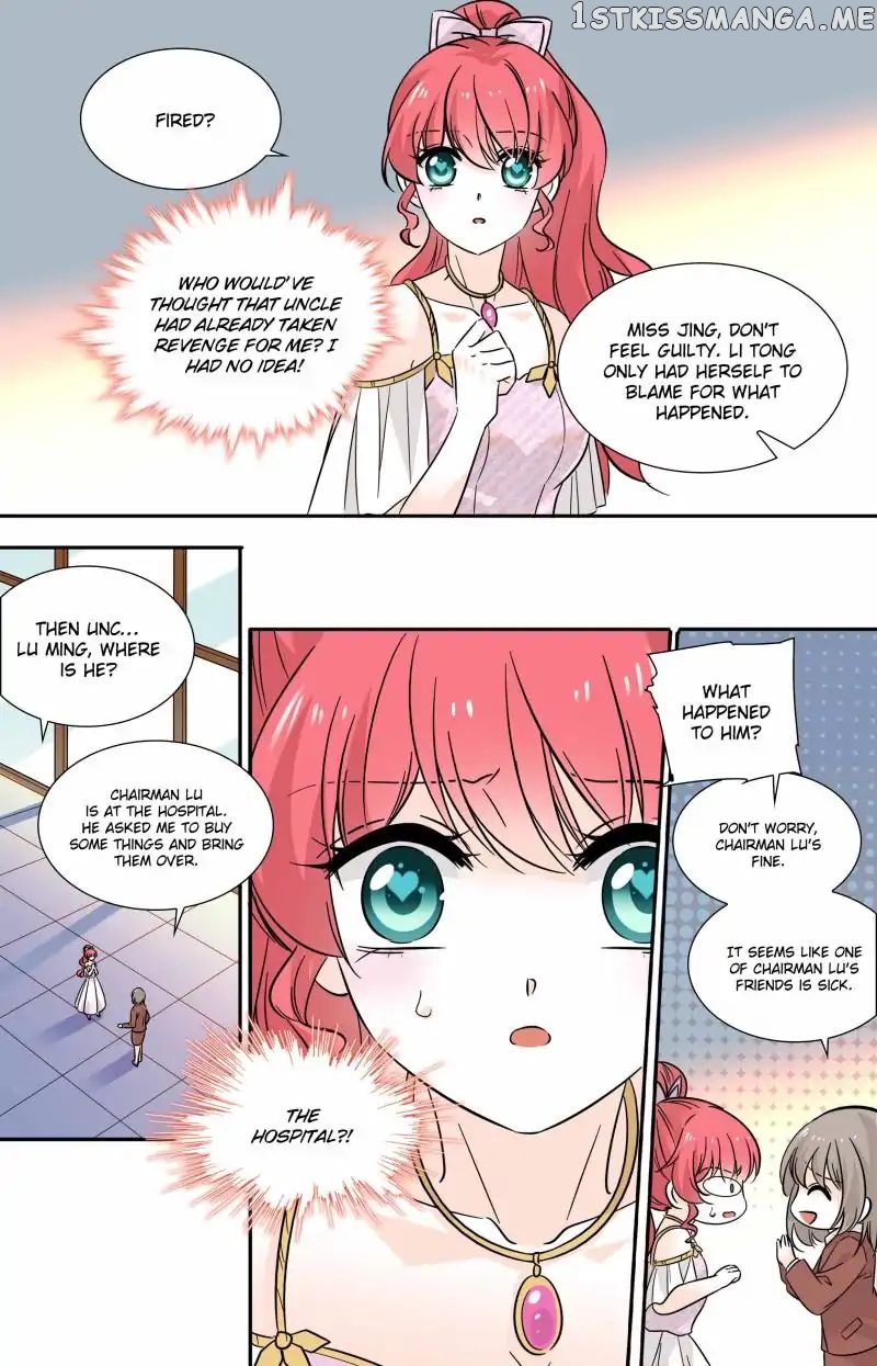 Sweetheart V5: The Boss Is Too Kind! Chapter 109 - page 4