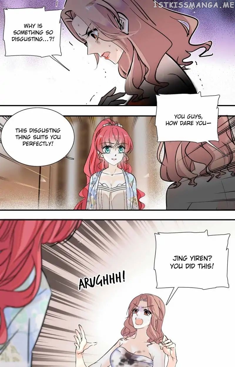 Sweetheart V5: The Boss Is Too Kind! Chapter 99 - page 6