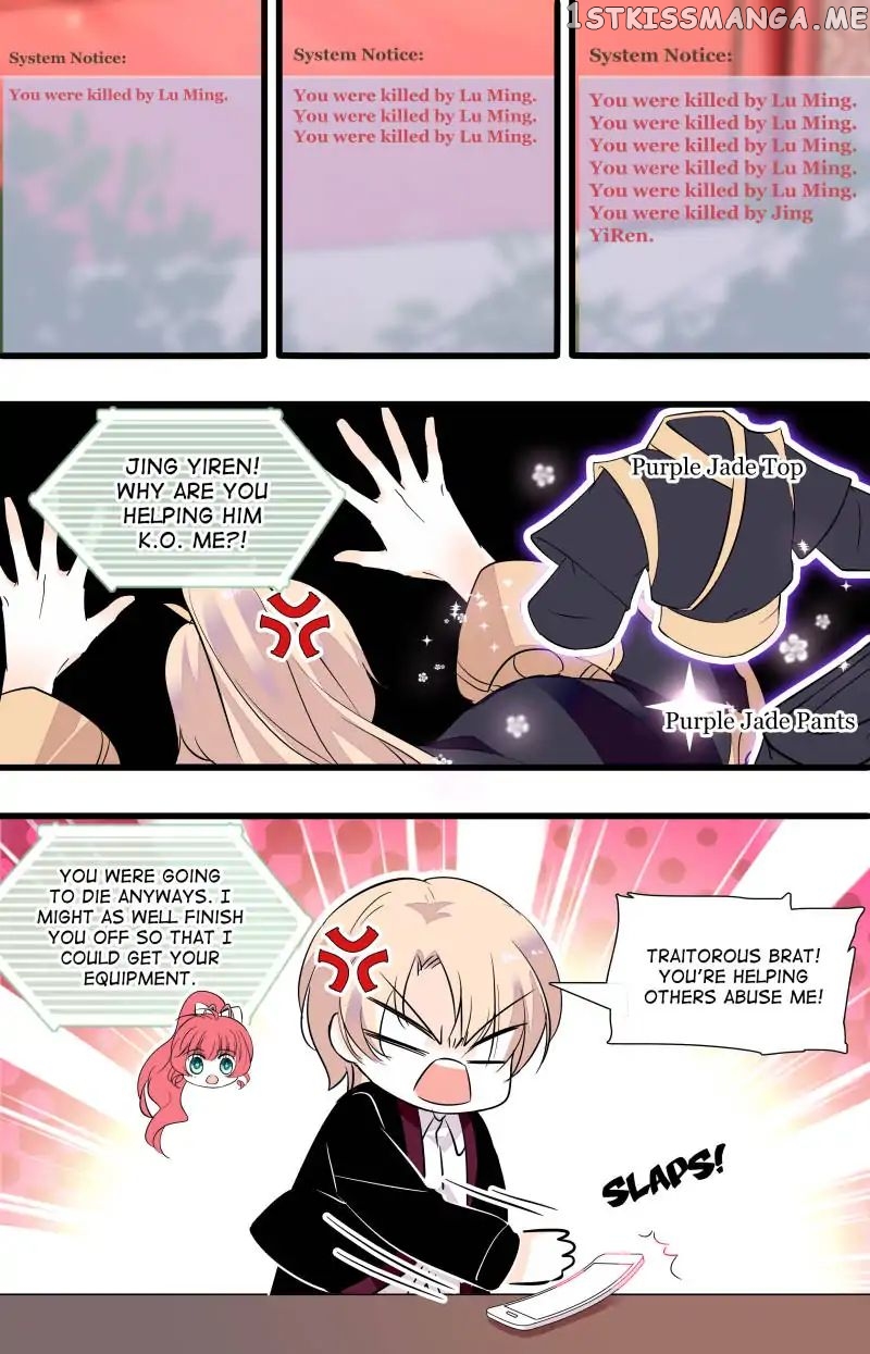 Sweetheart V5: The Boss Is Too Kind! Chapter 64 - page 8