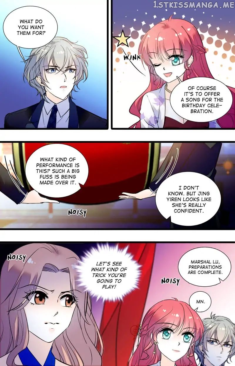 Sweetheart V5: The Boss Is Too Kind! Chapter 58 - page 3