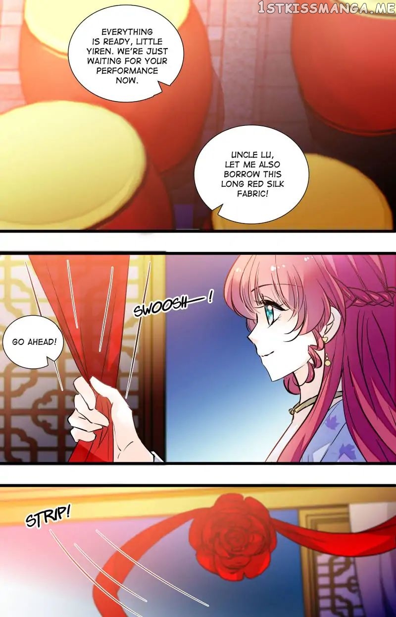 Sweetheart V5: The Boss Is Too Kind! Chapter 58 - page 4