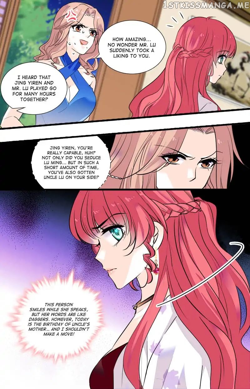 Sweetheart V5: The Boss Is Too Kind! Chapter 56 - page 3