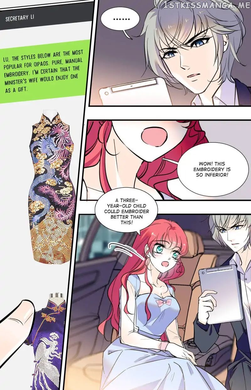 Sweetheart V5: The Boss Is Too Kind! Chapter 45 - page 11