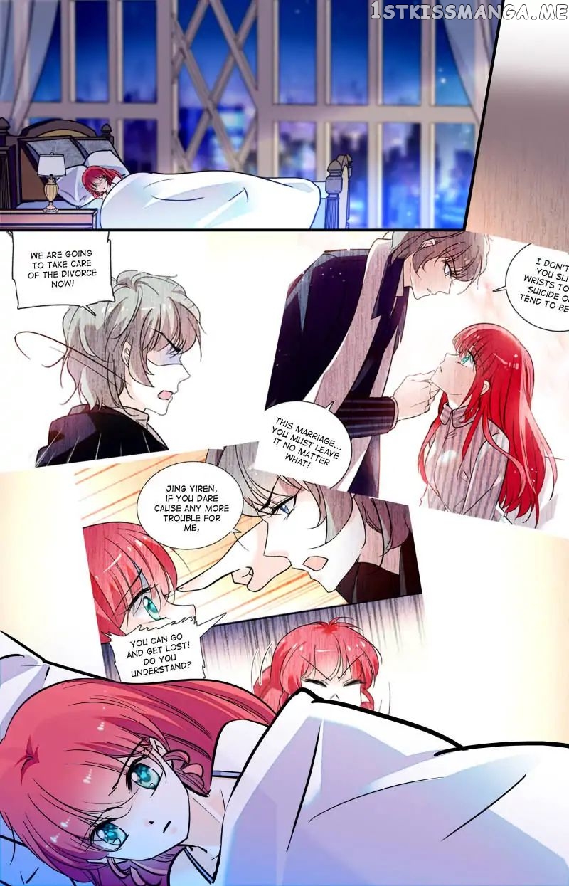 Sweetheart V5: The Boss Is Too Kind! Chapter 42 - page 1