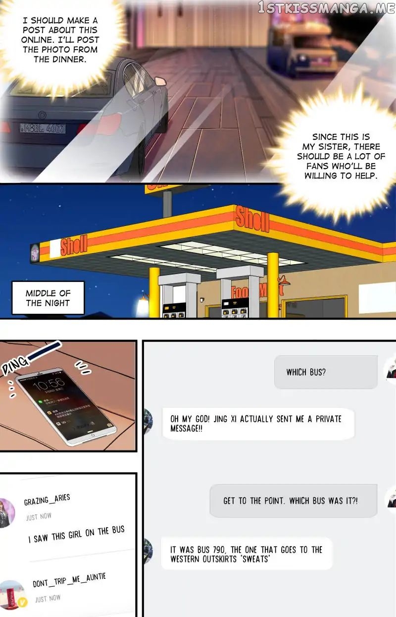 Sweetheart V5: The Boss Is Too Kind! Chapter 39 - page 3