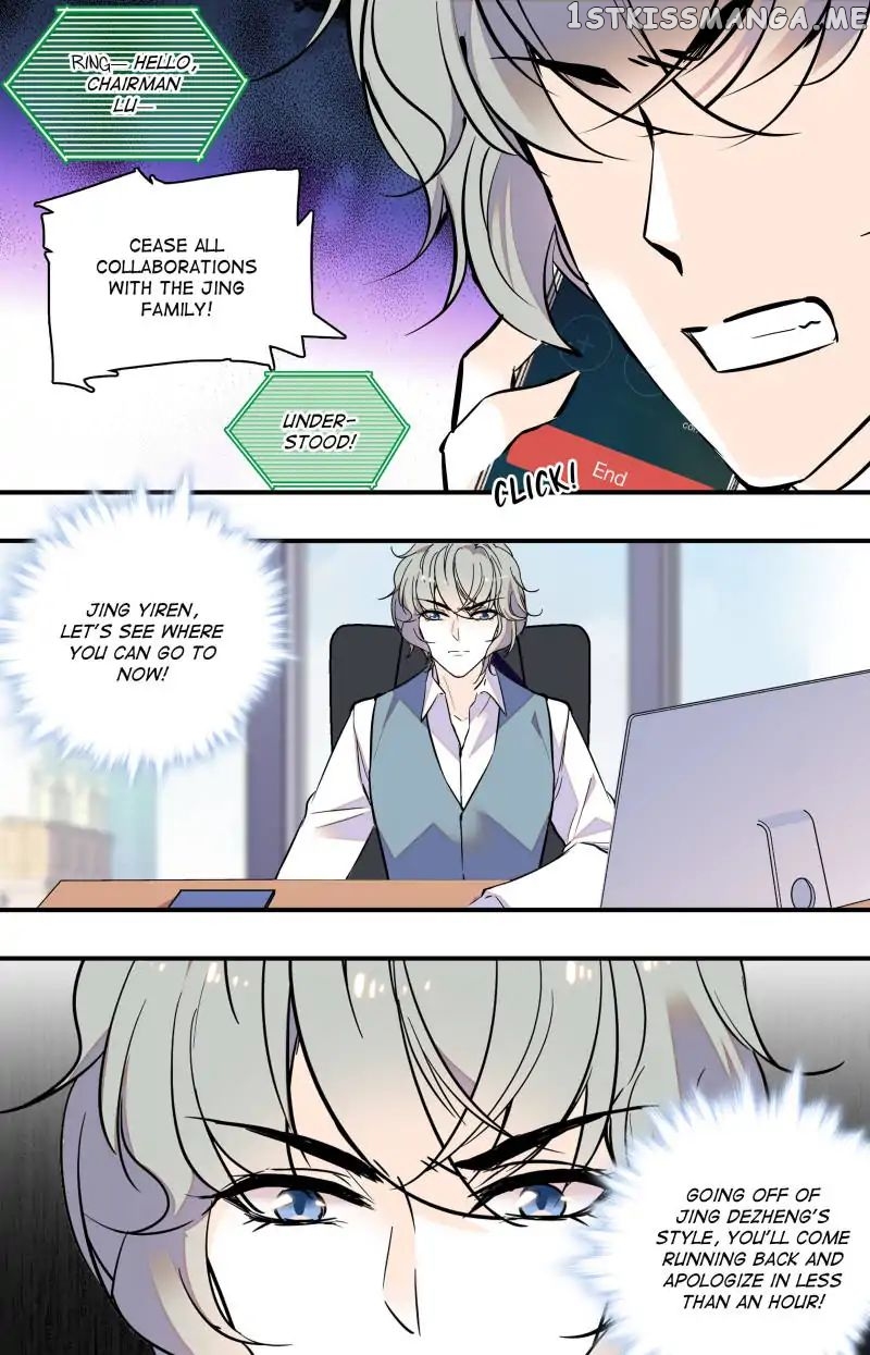 Sweetheart V5: The Boss Is Too Kind! Chapter 38 - page 4