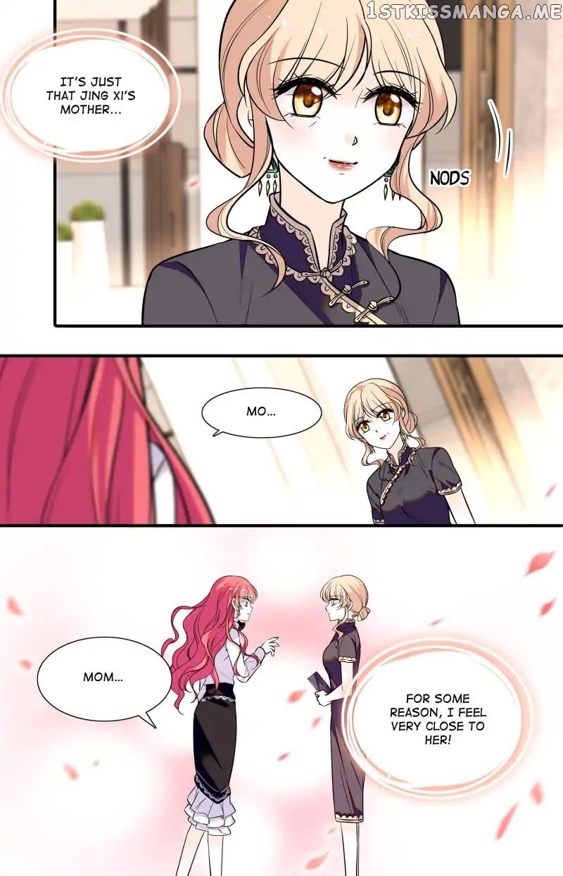 Sweetheart V5: The Boss Is Too Kind! Chapter 34 - page 4