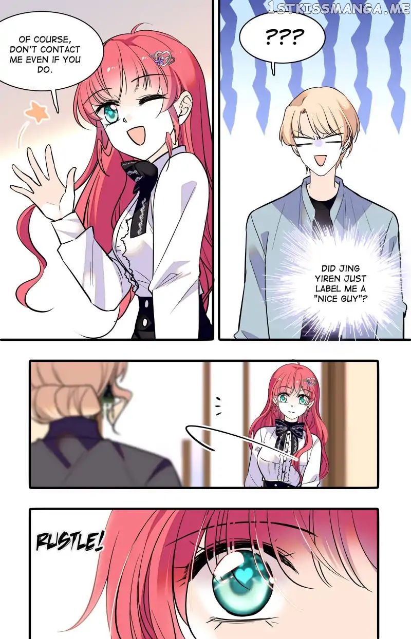 Sweetheart V5: The Boss Is Too Kind! Chapter 33 - page 12