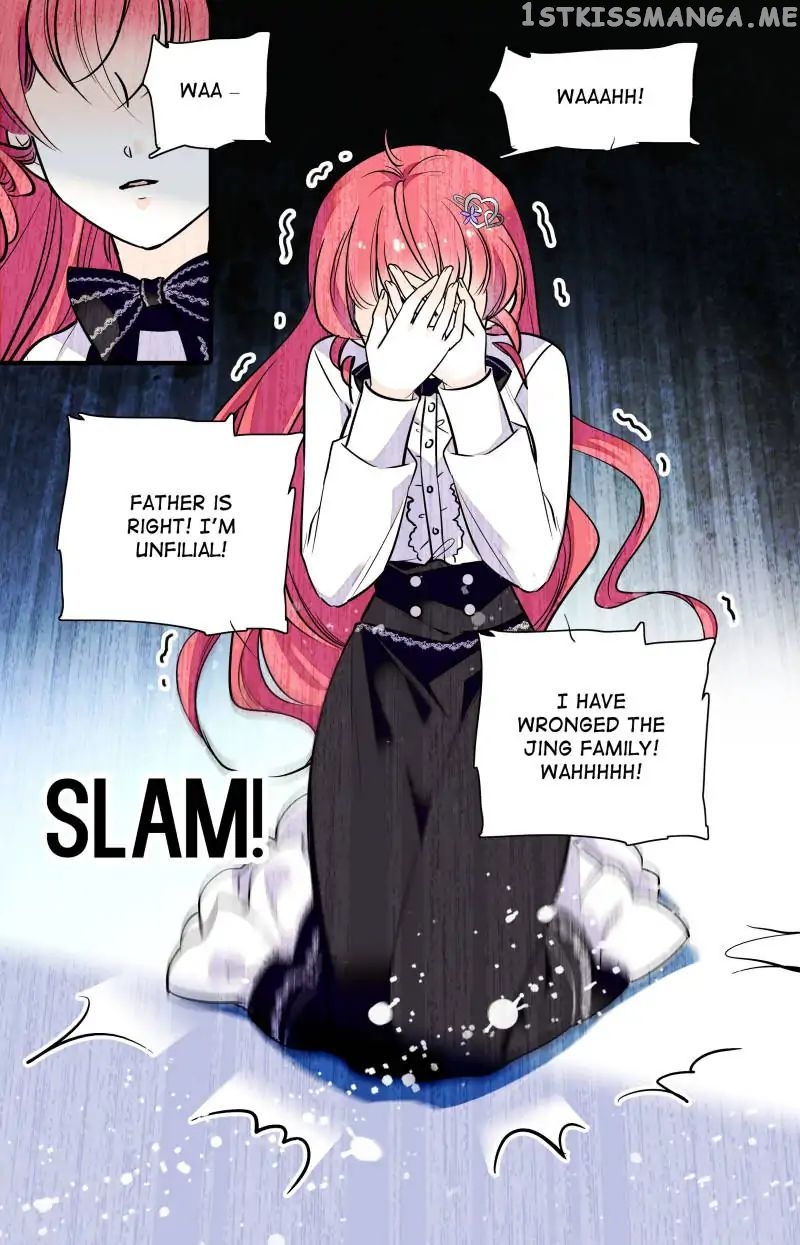 Sweetheart V5: The Boss Is Too Kind! Chapter 32 - page 12