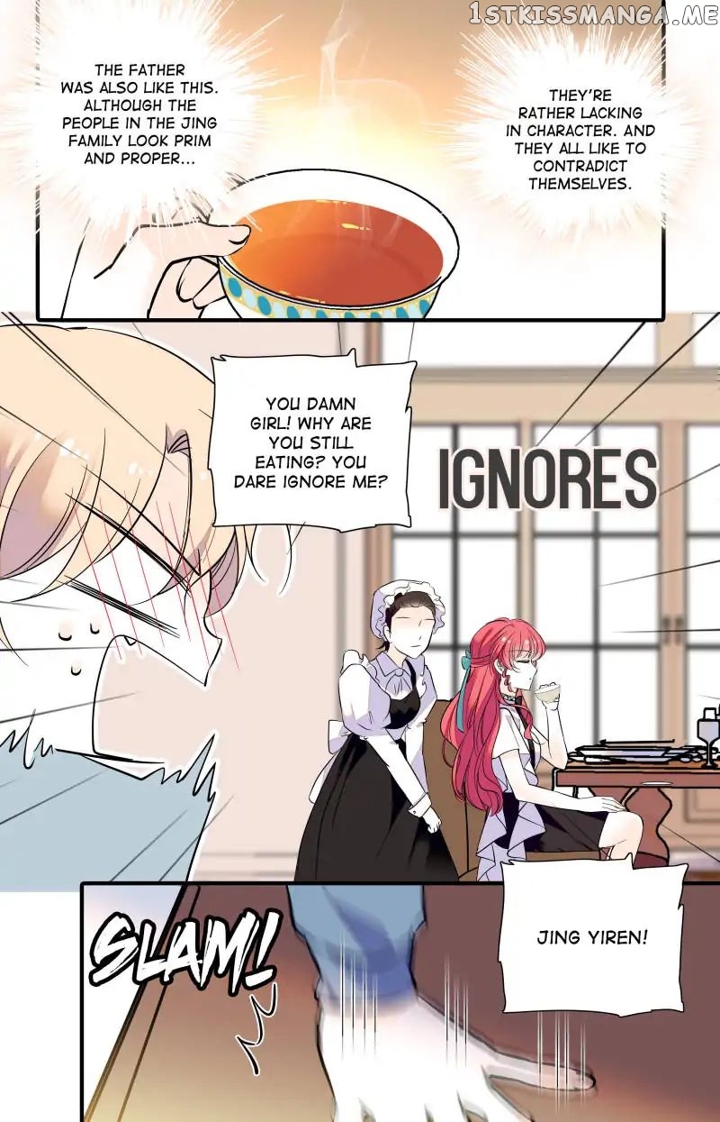Sweetheart V5: The Boss Is Too Kind! Chapter 30 - page 4